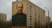 Дом на Коммунаров украсили изображением генерал-прокурора Российской империи