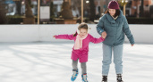 "Ледовый" дворец приглашает липчан покататься на коньках