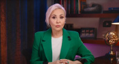 Восстанут из пепла: Василиса Володина назвала знак, которого с 26 января ждет долгая белая полоса