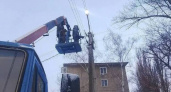 В Ельце отремонтировали уличное освещение на 8 улицах