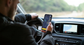 Поддельные навигаторы крадут деньги с карт липецких автомобилистов