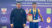 Липецкий боксер взял серебро на Всероссийских соревнованиях