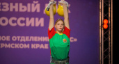 Липецкая спортсменка привезла бронзу с соревнований в Перми