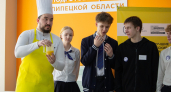 Липецкие преподаватели колледжей сразились за звание лучшего мастера