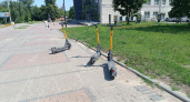 В Липецке опровергли информацию о запрете самокатов с июля 2026 года