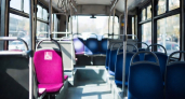 Розовые кресла в липецких автобусах не помогают беременным