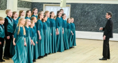 Хор из липецкой школы выступил на сцене Мариинского театра