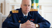 Бастрыкин взял на контроль расследование убийства в Липецкой области