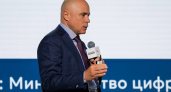 Более 50 ИИ-решений губернатор Артамонов представил на федеральном форуме