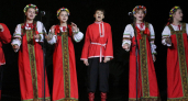 Липецкий ансамбль «Журавушка» справил юбилей в Доме культуры «Сокол»