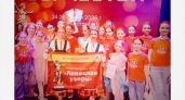 Липецкий ансамбль «Липецкие узоры» завоевал семь наград на конкурсе в Волгограде