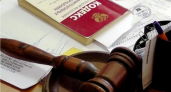 Чаплыгинское предприятие оштрафовали за брошенные поля со свалкой