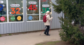 Эти 9 вещей мудрые люди после 60 скрывают от всех: иначе проблем не оберётесь