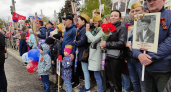 В Липецкой области запретили митинги и шествия на День Победы