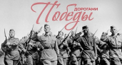 Бесплатный показ советского фильма пройдёт в БИЦ имени Бартенева