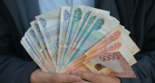 Акционеры ЛЭСК направят на дивиденды 85,5 млн рублей по итогам 2025 года