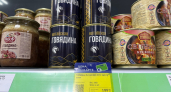 Можно брать по 5 банок – внутри 100% мясо: Росконтроль перечислил проверенные бренды тушенки из популярных магазинов