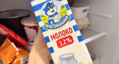 Откуда в магазинах столько молока и масла, если коров мы практически не видим