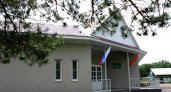 На Галичьей горе открылся музей природы