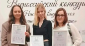 Липецкие школьницы победили на Всероссийском конкурсе предпринимательства