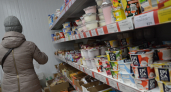 Роскачество назвало продукты, которые подделывают чаще всего: как не выбросить деньги на ветер
