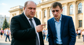 Липецкая область введёт контроль расходов семей чиновников с 2026 года
