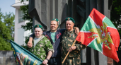 Центр города закроют на полтора часа из-за праздника