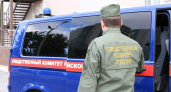 В Грязинском округе поймали финансиста террористической организации