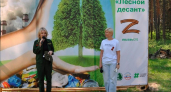 Липчан предупредили о последствиях захламления лесов