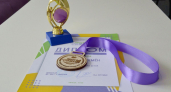 Липецкие библиотеки объявили детский читательский чемпионат