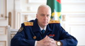 Бастрыкин потребовал доклад по потопу на Сырском руднике