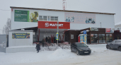 Магнит удивил ассортиментом: обзор стоящих продуктов и товаров, которые стоит присмотреть