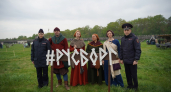Второй по масштабу в Европе фестиваль реконструкции «Русборг» прошёл под Липецком