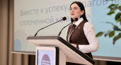 Липецкий директор школы выступила экспертом на форуме в Иркутске