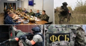Липецкие силовики отработали захват диверсантов на объекте Минобороны