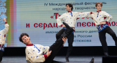 Фестиваль народного творчества завершился в Липецке