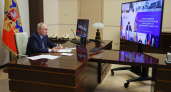 Путин открыл новый центр в липецком «Прометее»