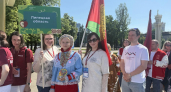 Липецкий стенд на ВДНХ удивил гостей VR-путешествиями и кружевами