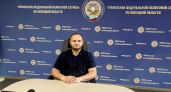 Липецким бизнесменам напомнили о плюсах электронного документооборота