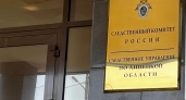 62-летний мужчина погиб после избиения в Задонском округе