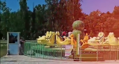 Жителям Липецка представили новую парковую зону отдыха «Петропарк»