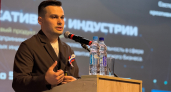Елецкий округ вошёл в пятёрку лучших по льготным займам