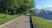 7 признаков того, что вас защищает высшая сила: мудрость Карла Юнга