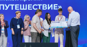 В Липецкой области продлили регистрацию на проект «Знать. Любить. Гордиться!»
