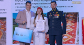 Школьники из Липецка взяли призовые места на международном конкурсе