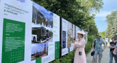 В Верхнем парке Липецка открылась фотовыставка о чистом воздухе
