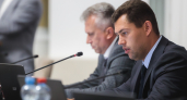 Липецкие депутаты одобрили новые меры соцподдержки