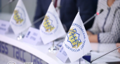 В Ельце пройдет форум для победителей всероссийского конкурса