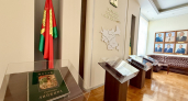 Горожане могут изменить Устав Липецка