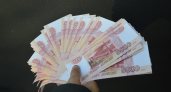Жительница Усмани отправила мошенникам 4,8 млн рублей